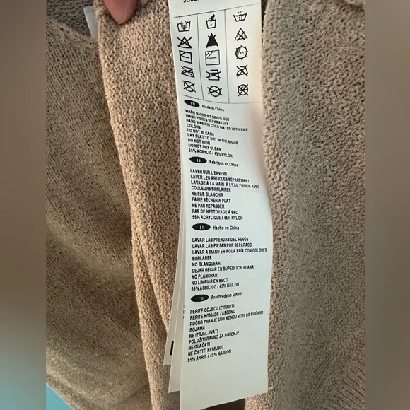 Joseph Ribkoff Set Tank and Sweater Set - Picture 6 of 9